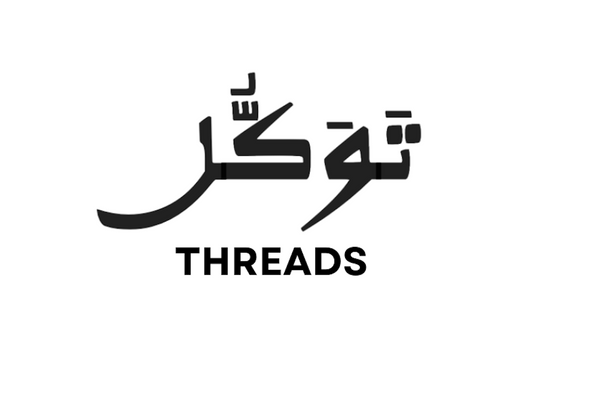 Tawakkul Threads