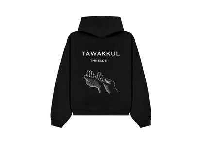 Dua Hoodie